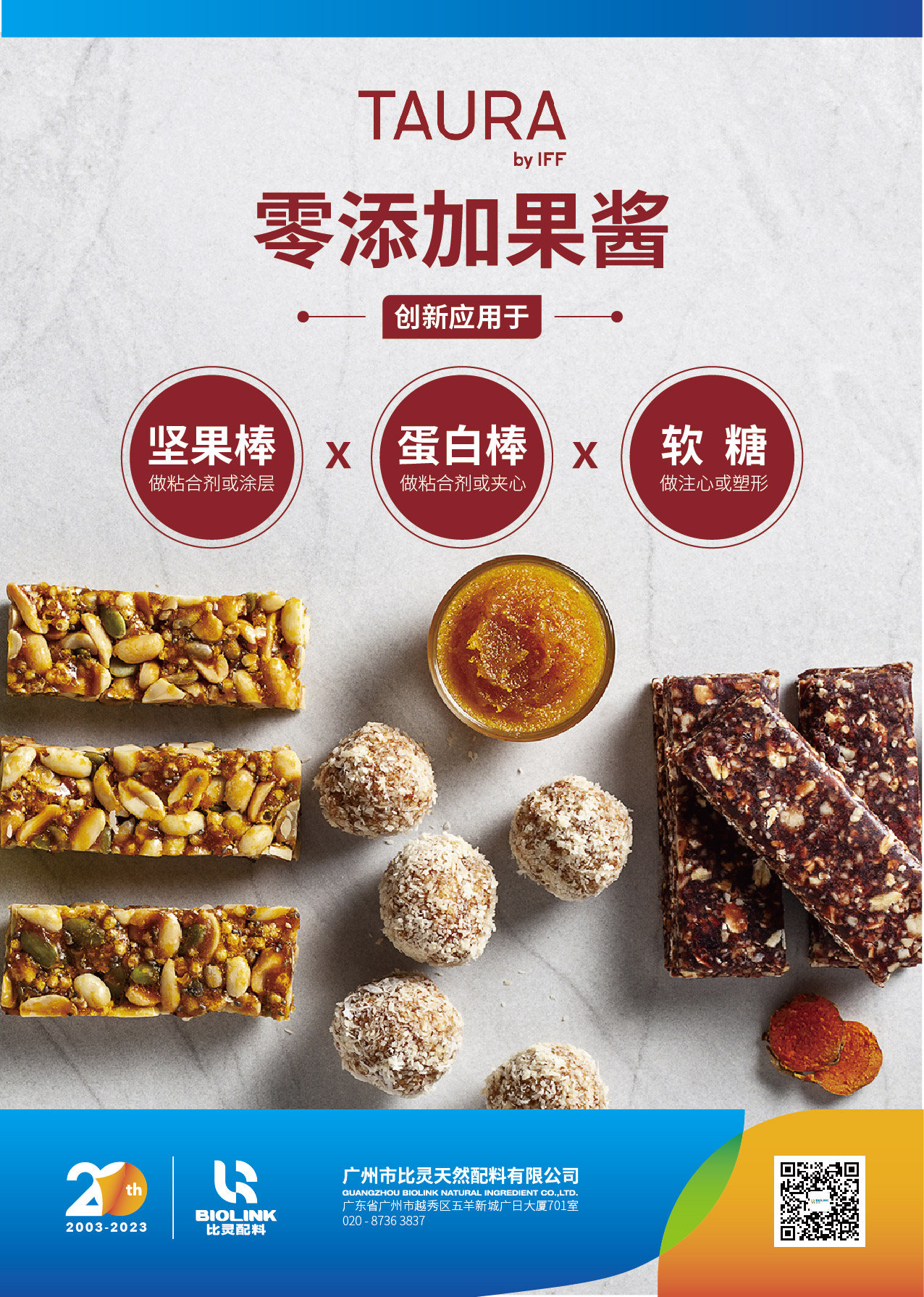 微信图片_20230308135344.jpg 微信图片_20230308135344.jpg