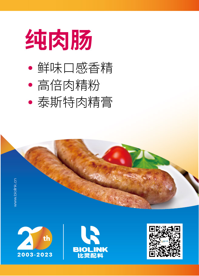微信图片_20230308140234.jpg 微信图片_20230308140234.jpg