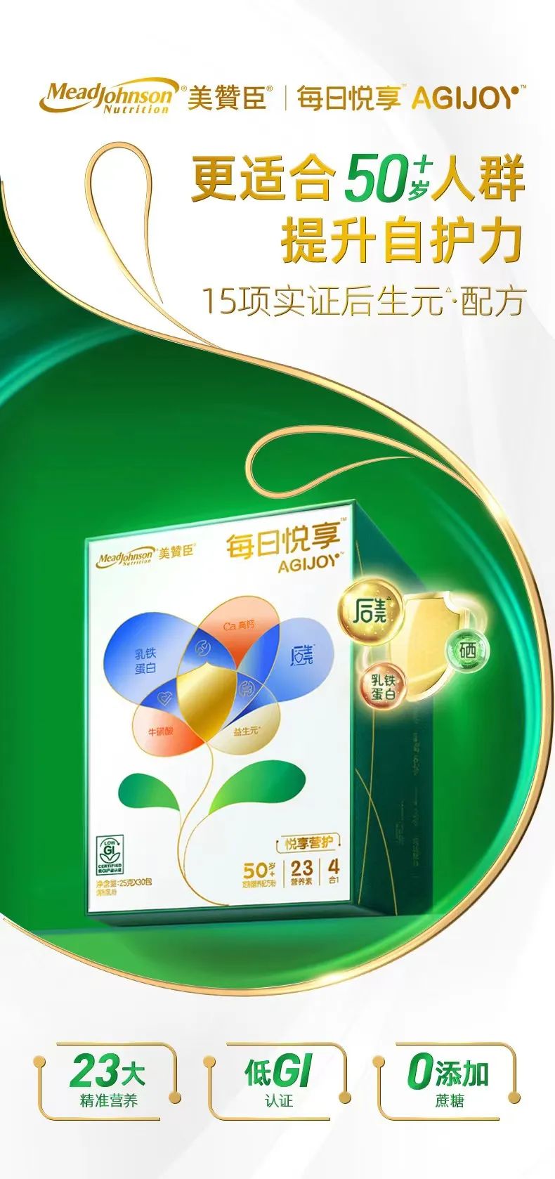 图片9.jpg