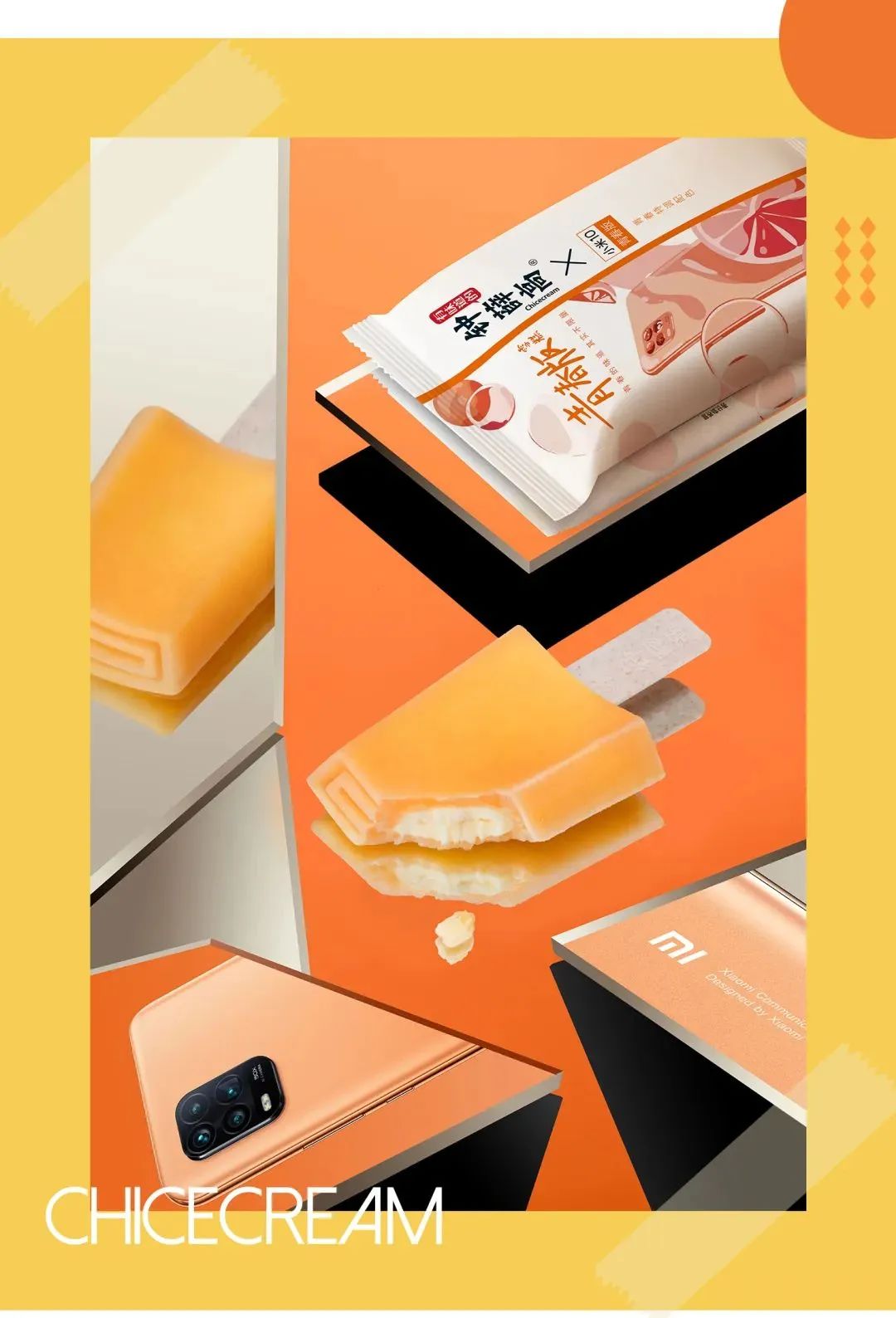 微信图片_20230420140627.jpg