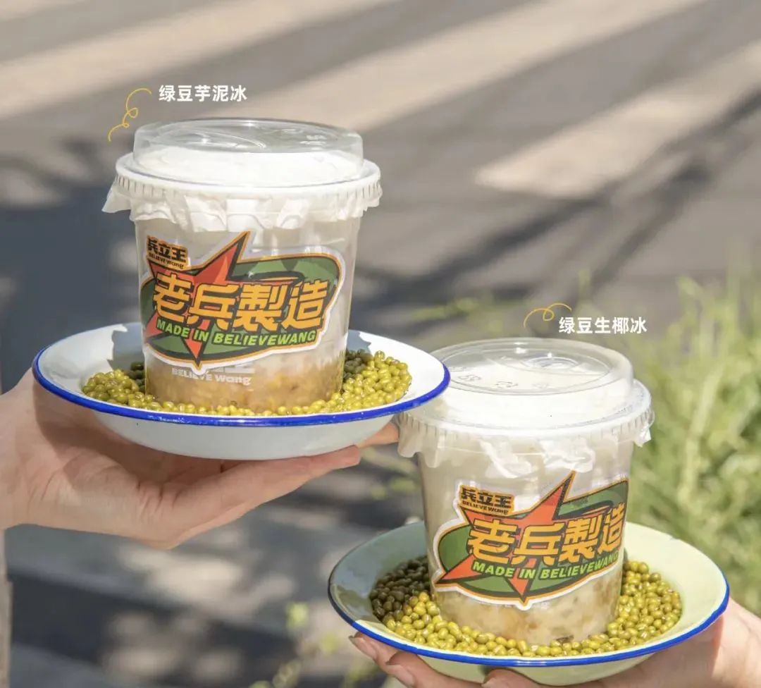 图片8.jpg