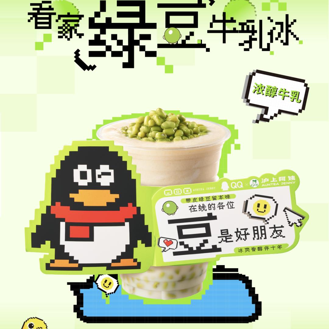 图片12.jpg