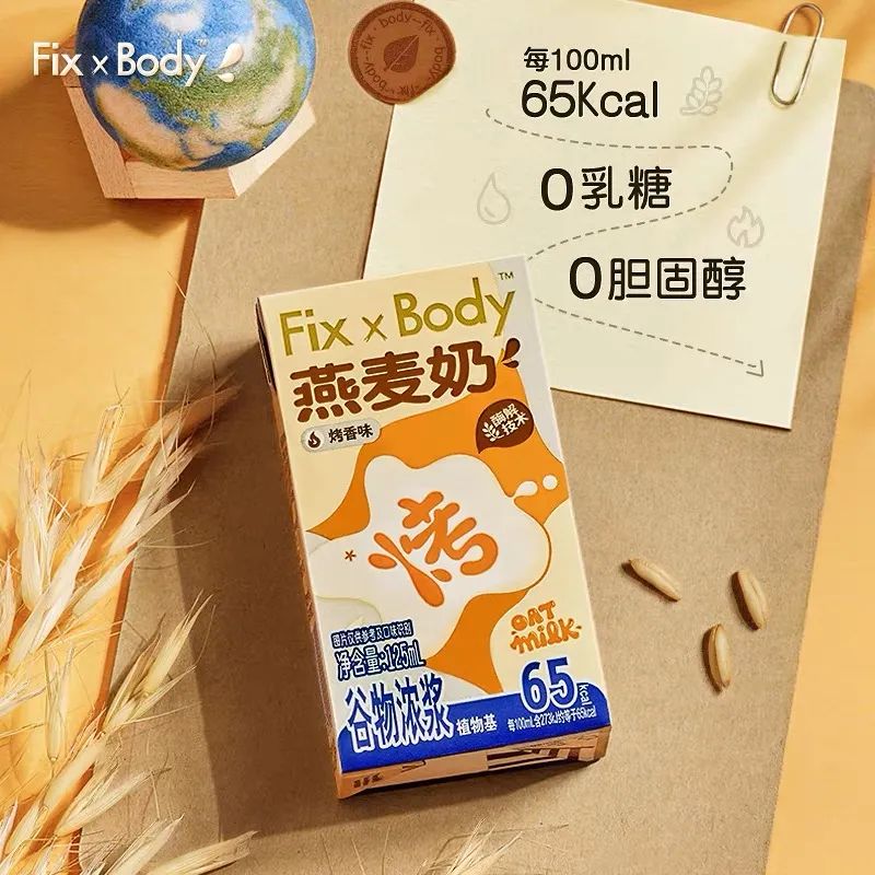 图片7.jpg