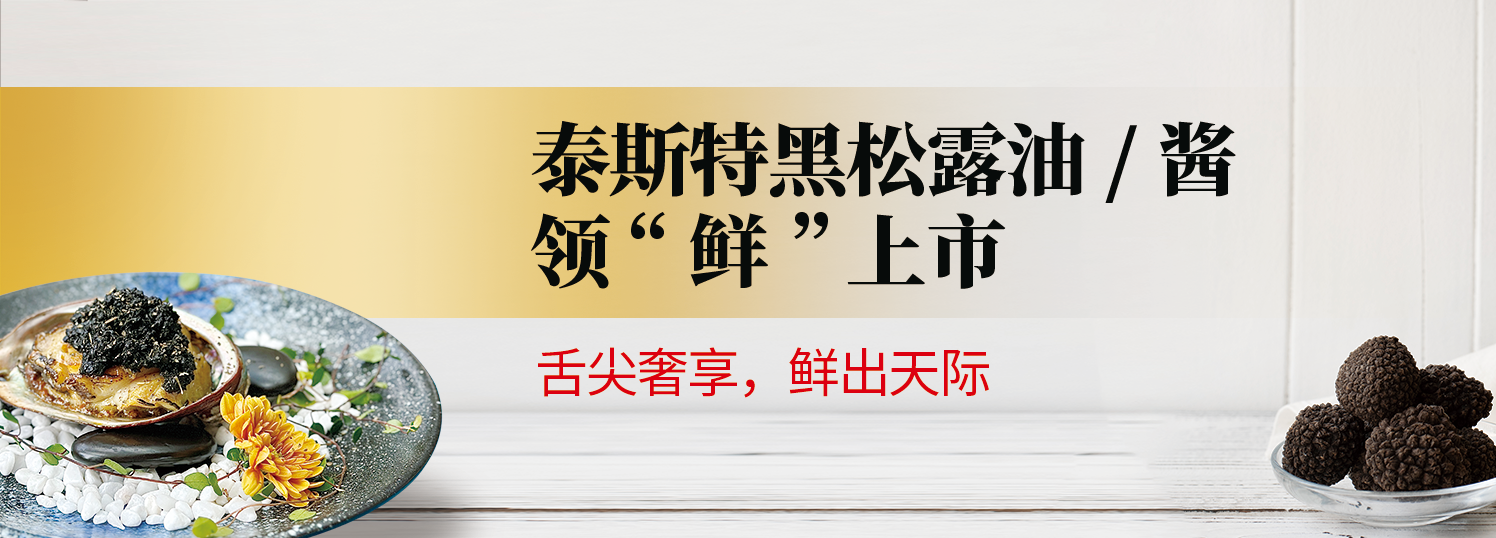 微信图片_20230816133212_副本.png
