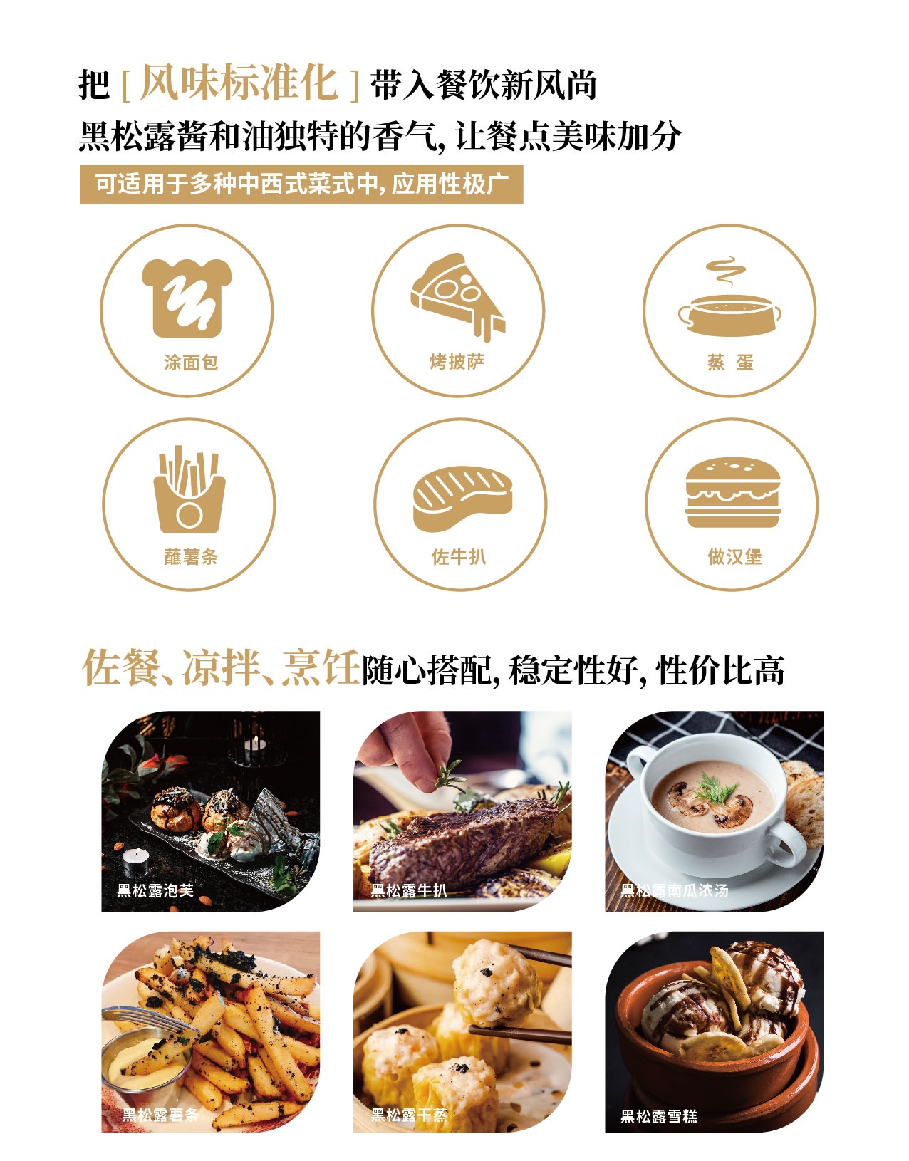 微信图片_20230817105027_副本.jpg