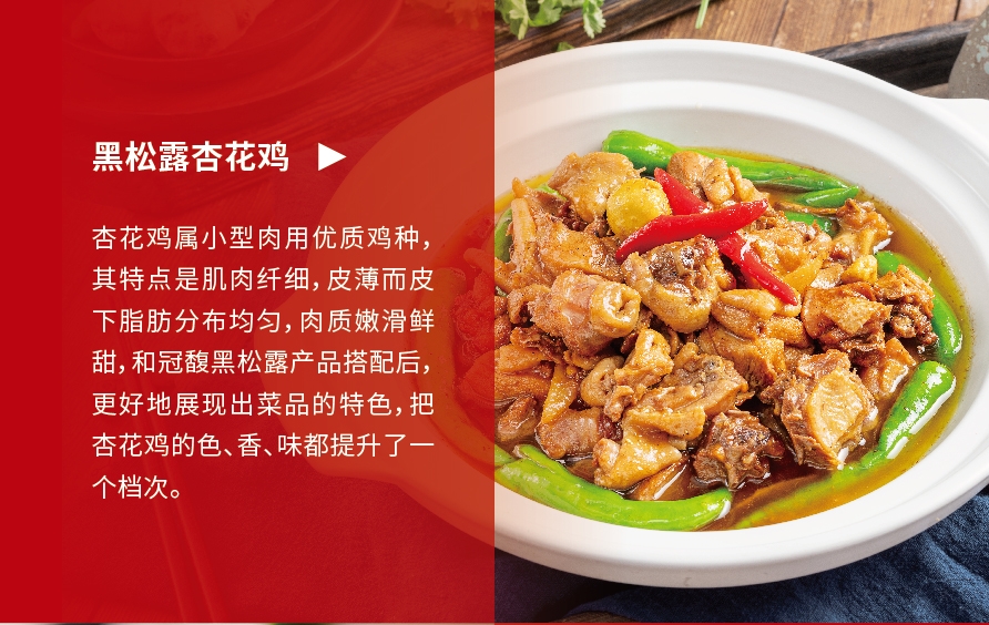 微信图片_20231019113649_副本.jpg