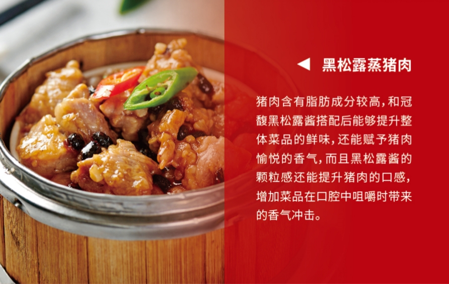微信图片_20231019113649_副本1.jpg