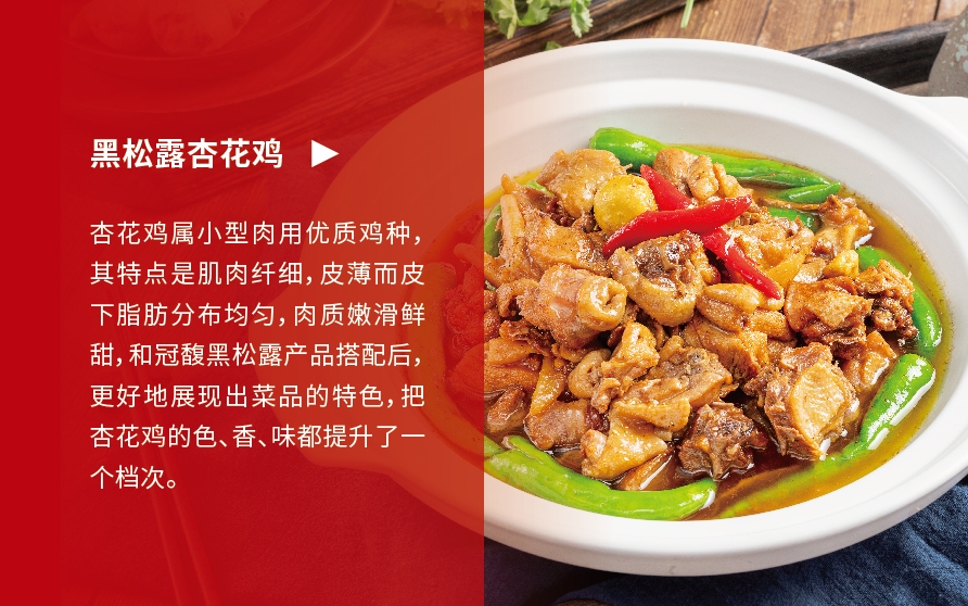 微信图片_20231019113649_副本.jpg