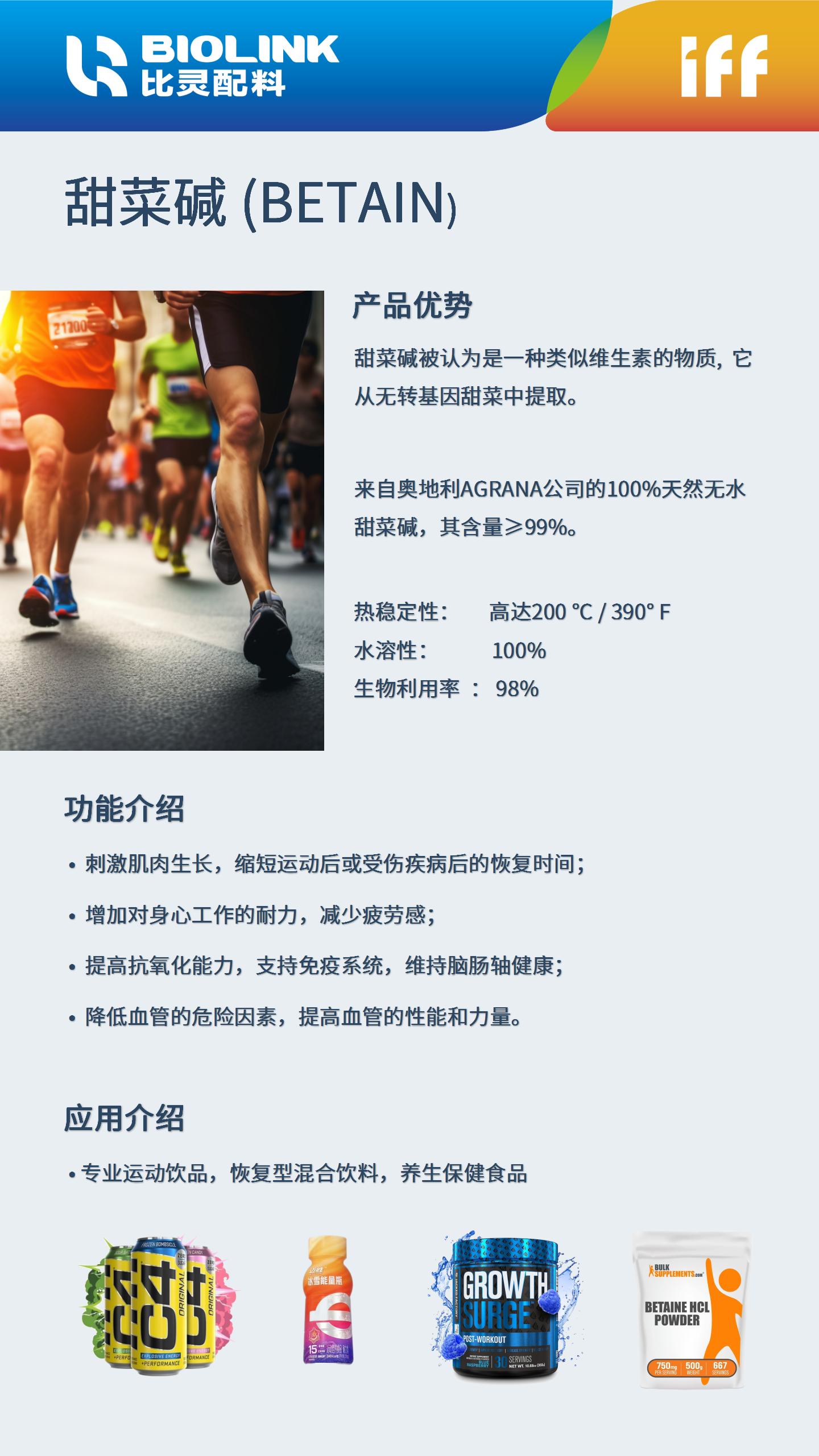 微信图片_20231129161713.jpg