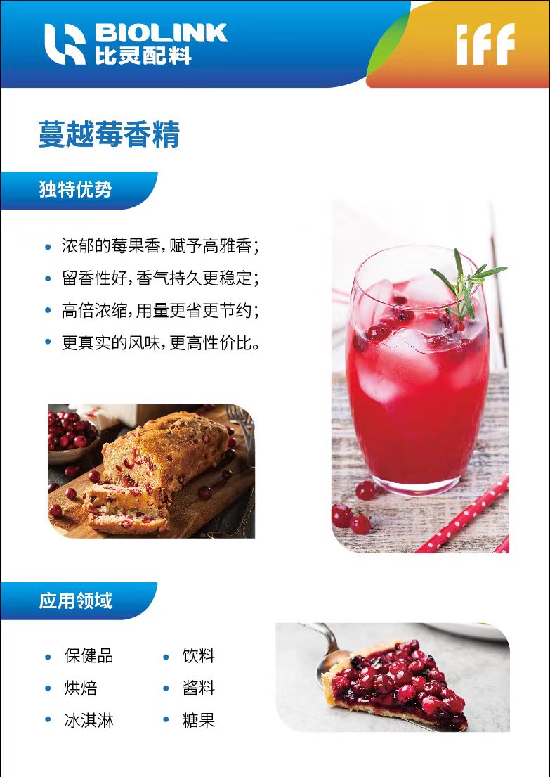 微信图片_20231211154405.jpg