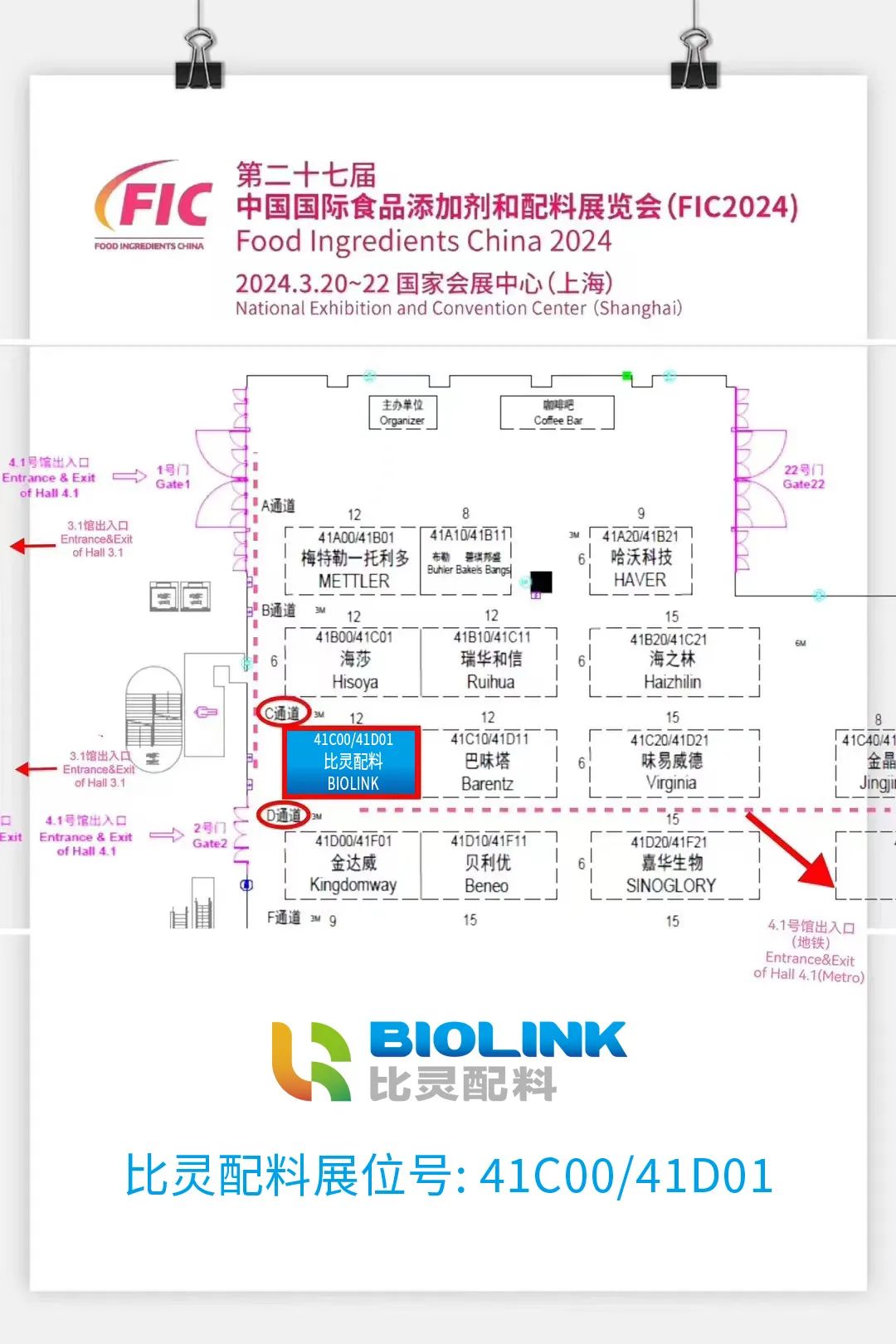 图片9.jpg