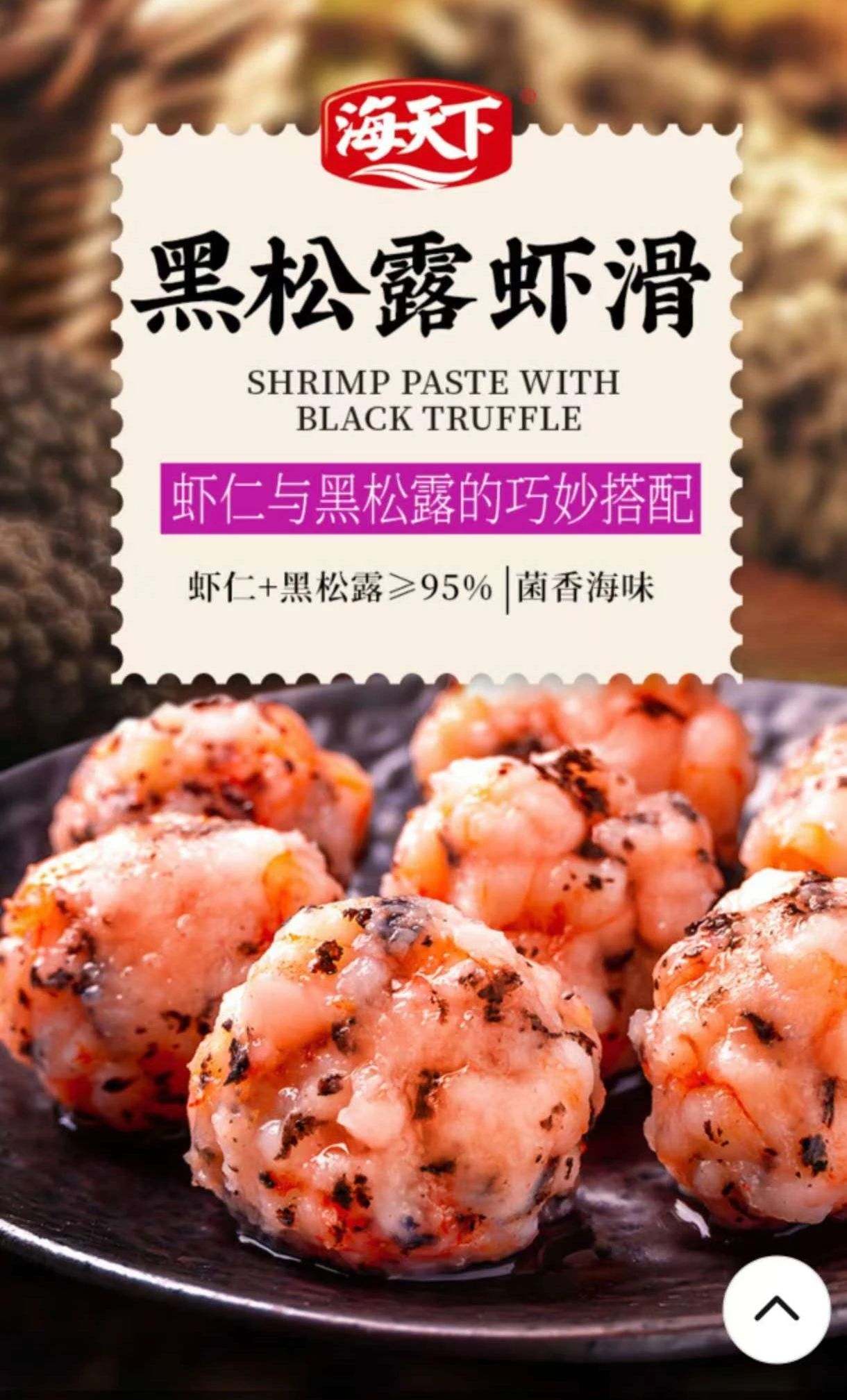微信图片_20250117141414.jpg