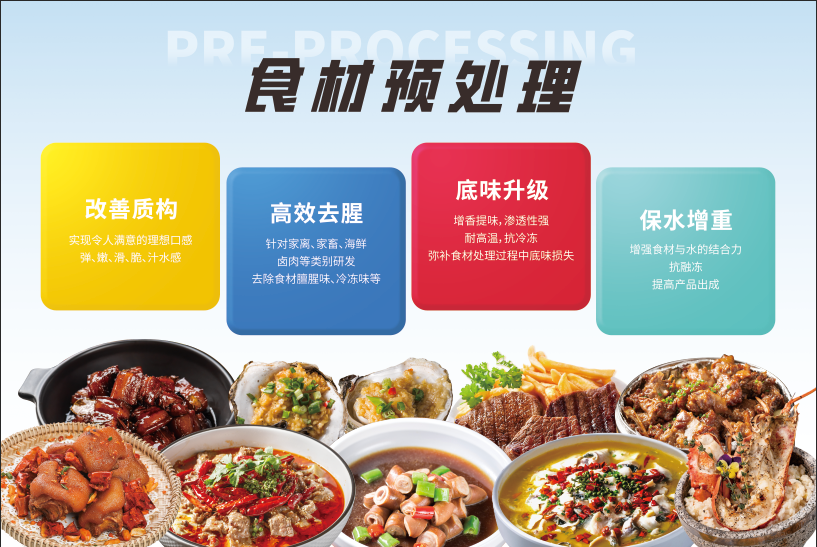 微信图片_20240829112533.png