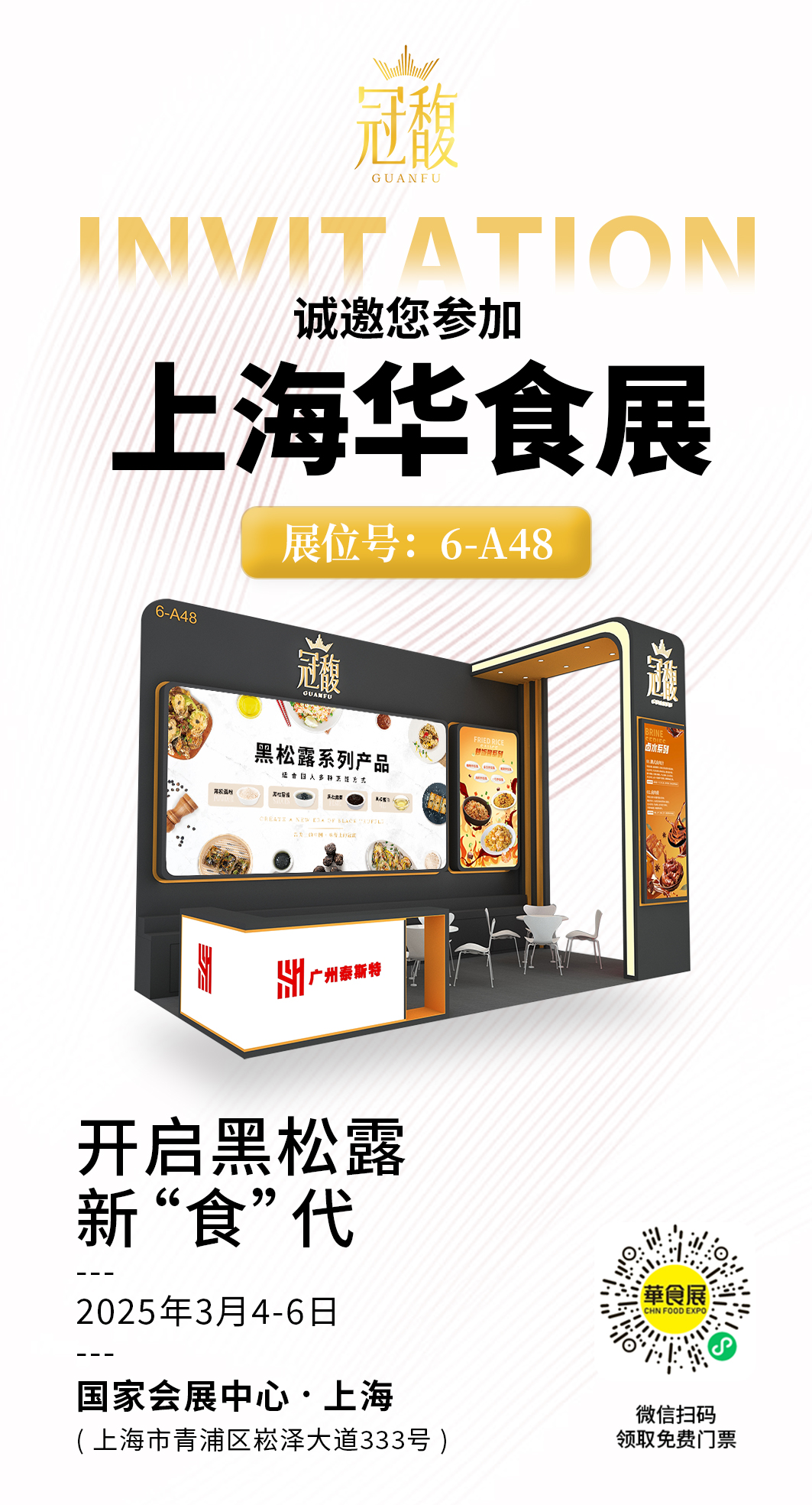 微信图片_20250221101641.jpg