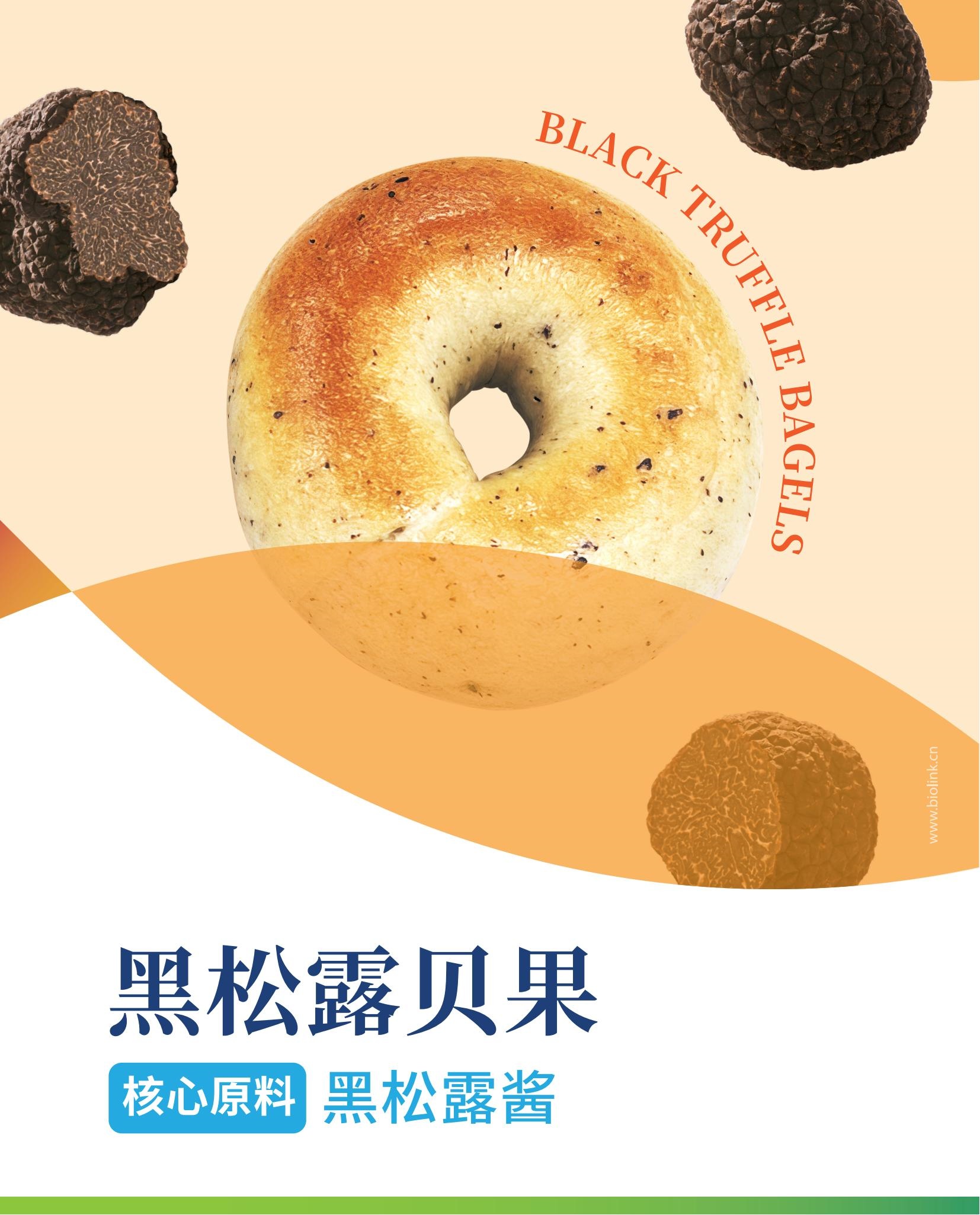 立牌单页210x285mm_00_副本2.jpg