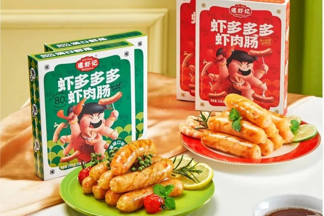 图片25.jpg