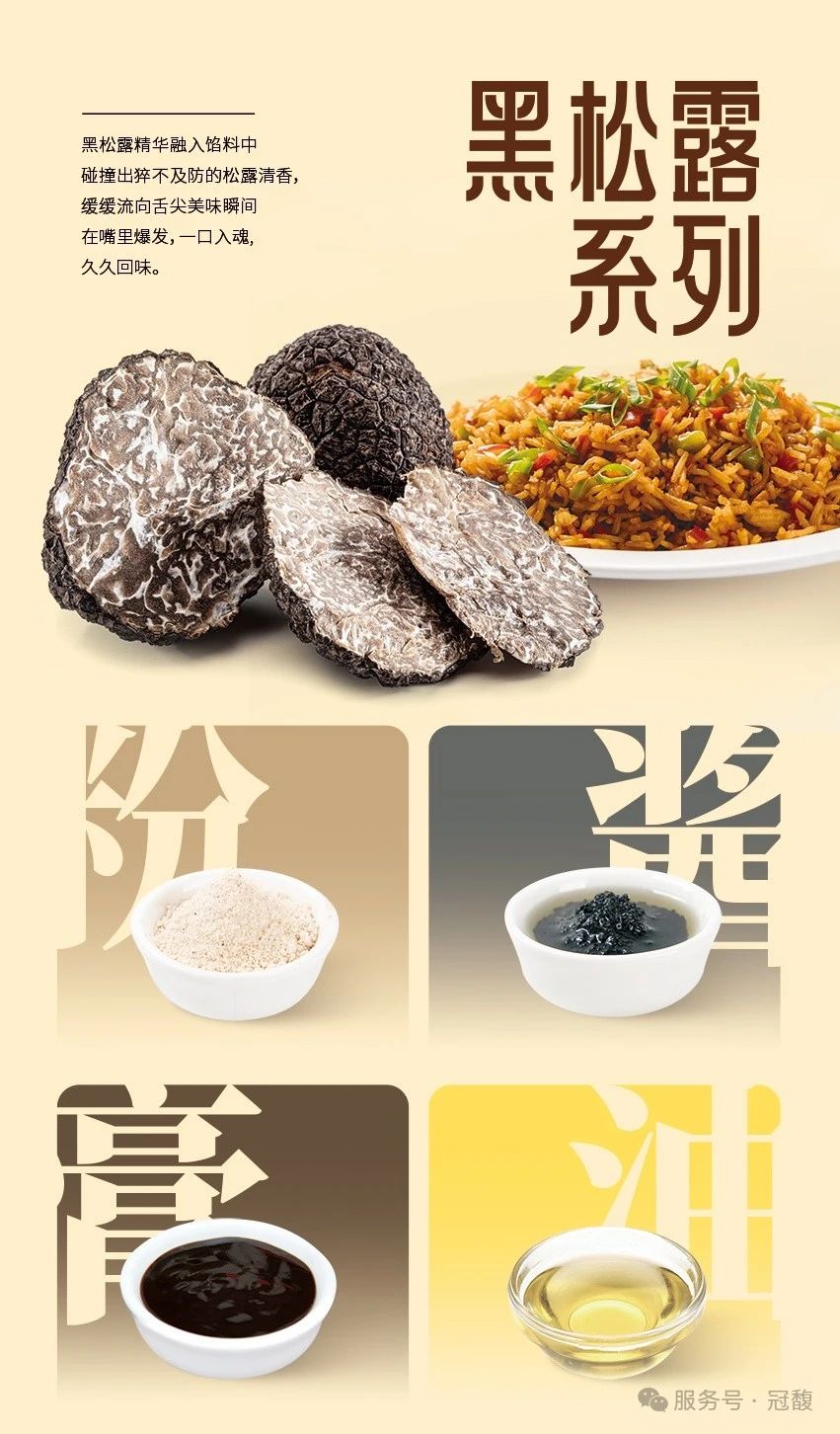 微信图片_20250417112817.jpg