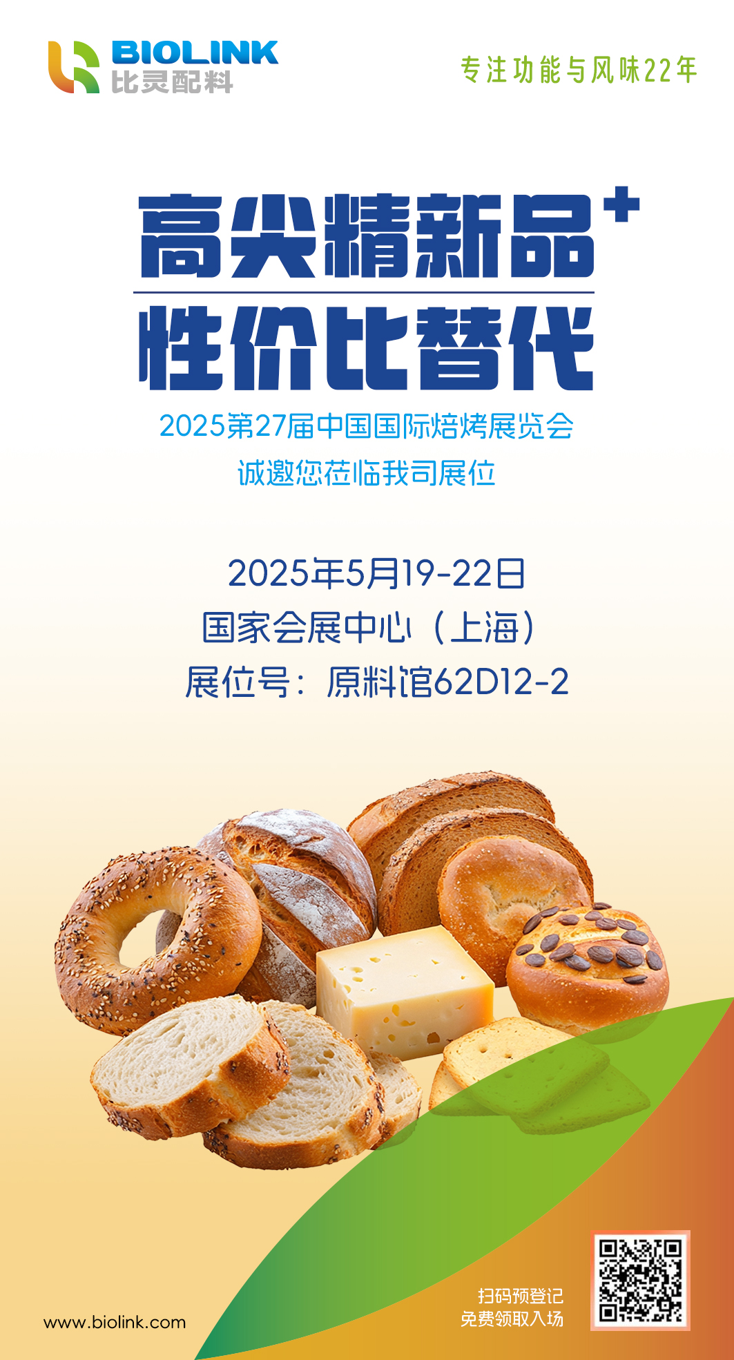 微信图片_20250417093530.jpg