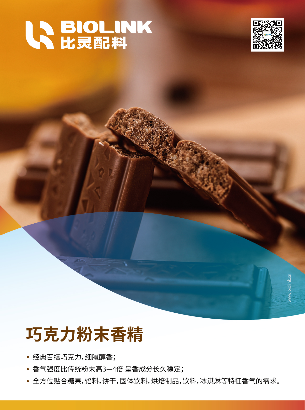 微信图片_20250415161631.jpg
