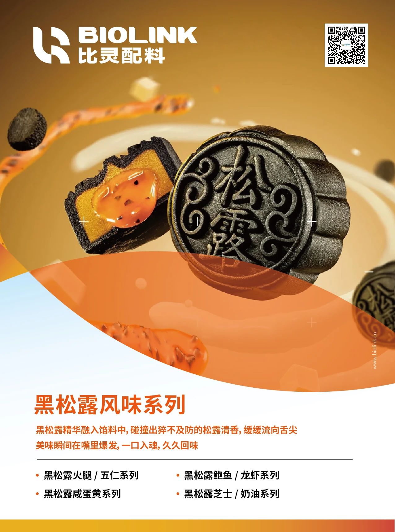 微信图片_20250430145341.jpg