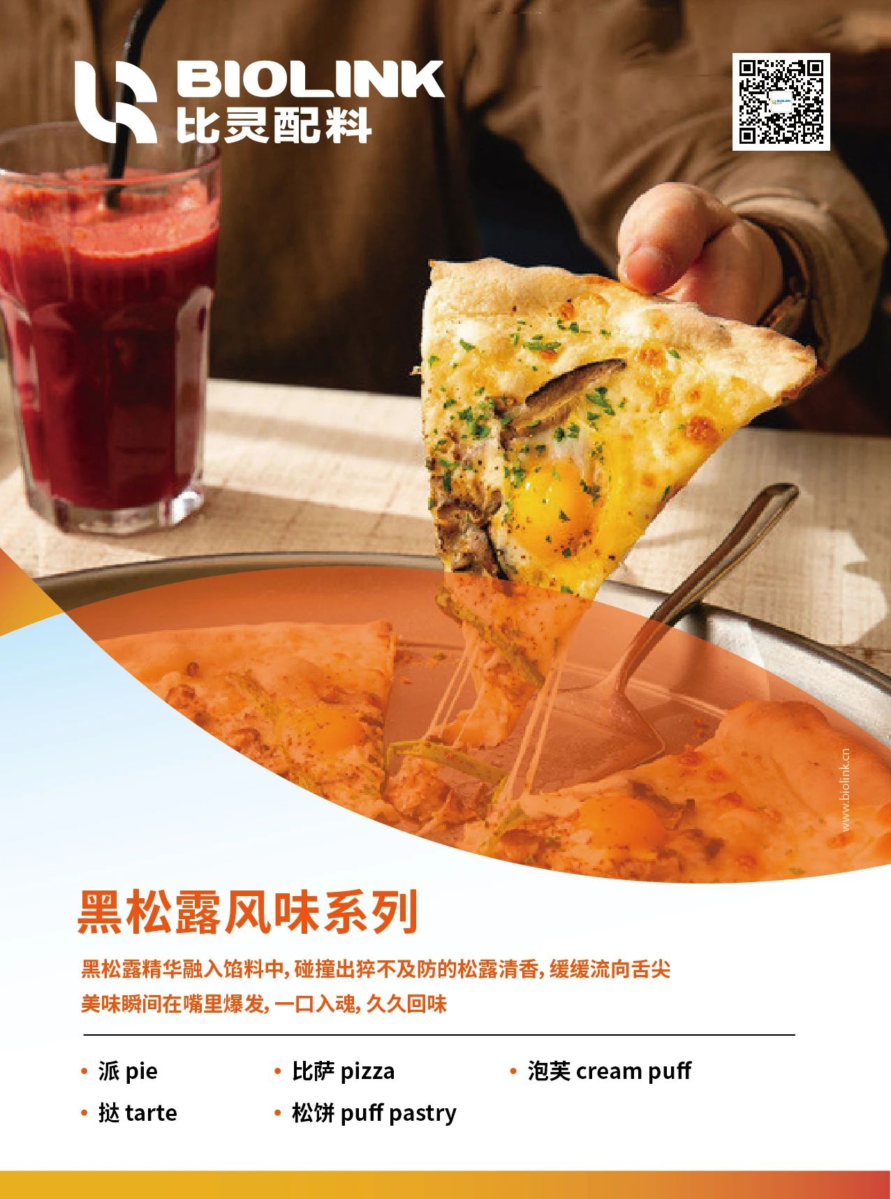 微信图片_20250430145348.jpg
