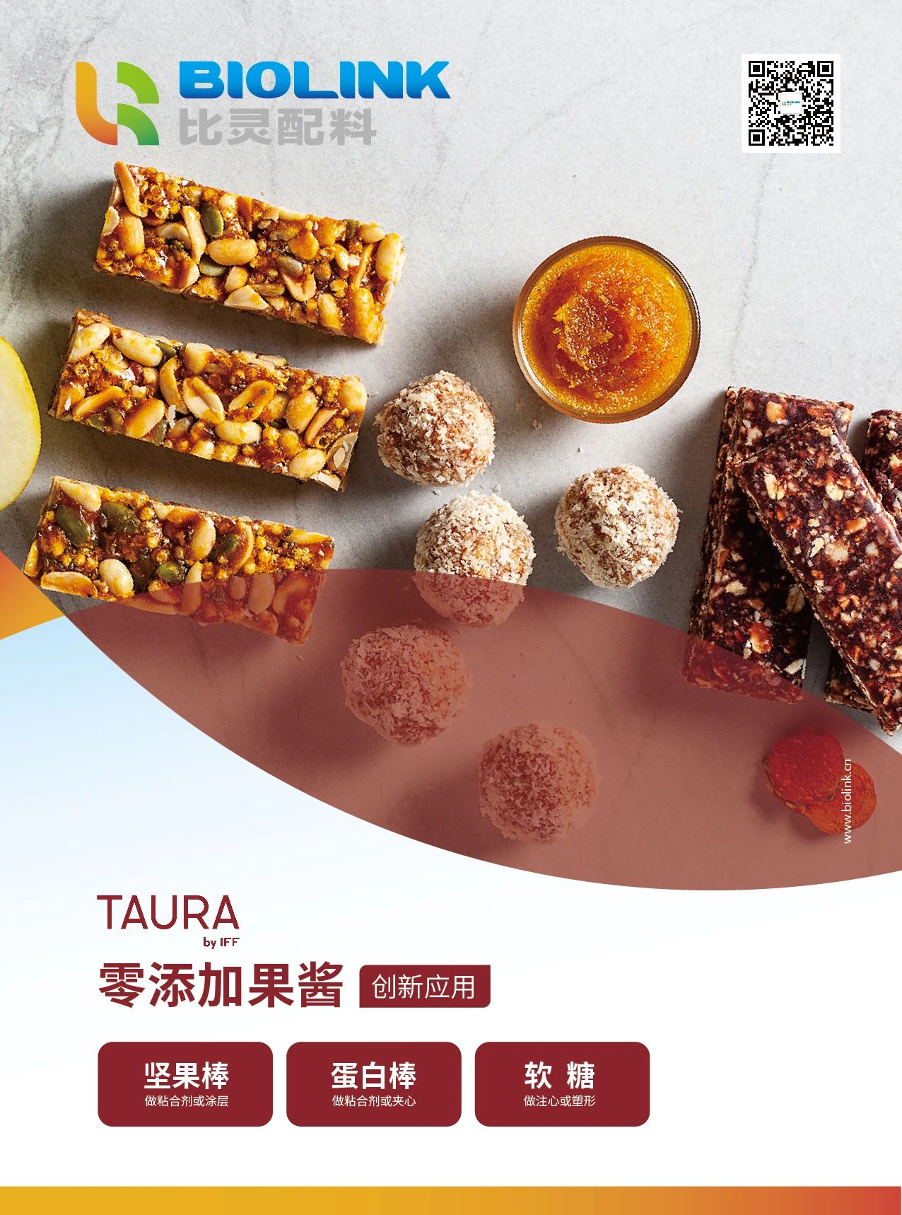 微信图片_20250430145359.jpg