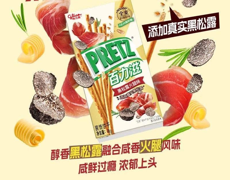 微信图片_20250521101458.jpg