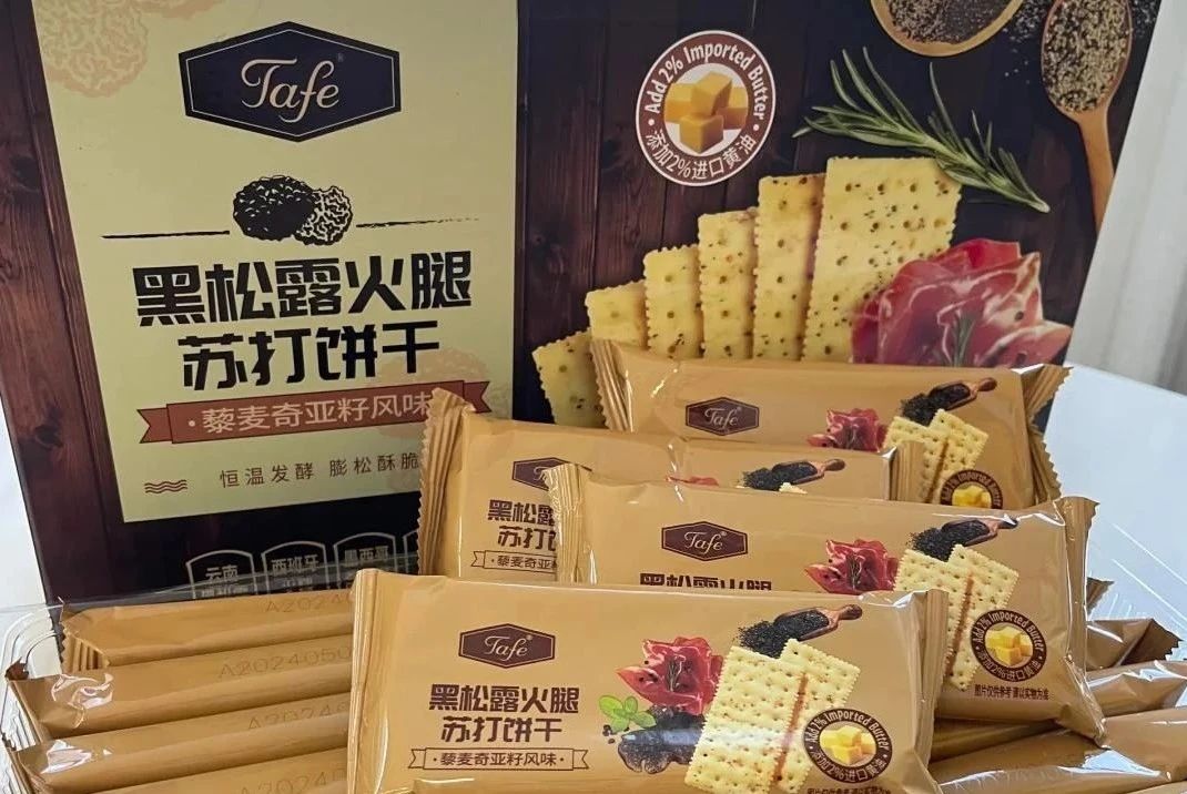 微信图片_20250521101511.jpg