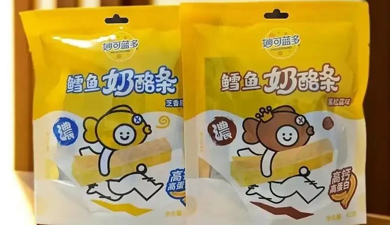 微信图片_20250521101514.jpg