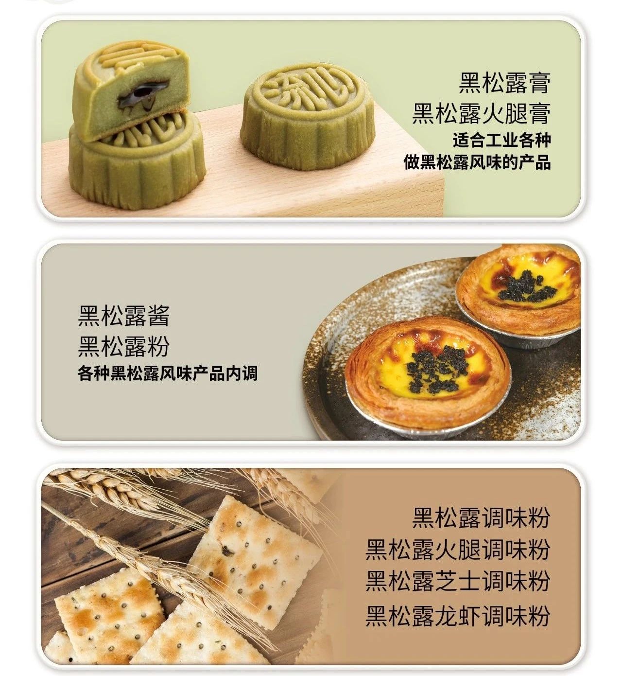 微信图片_20250521101522.jpg