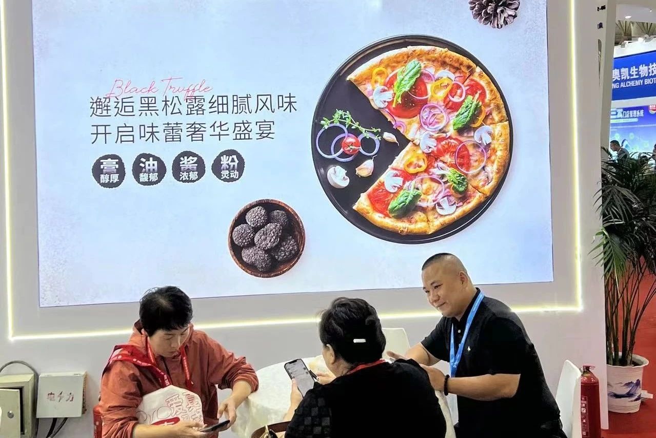 微信图片_20250521111712.jpg