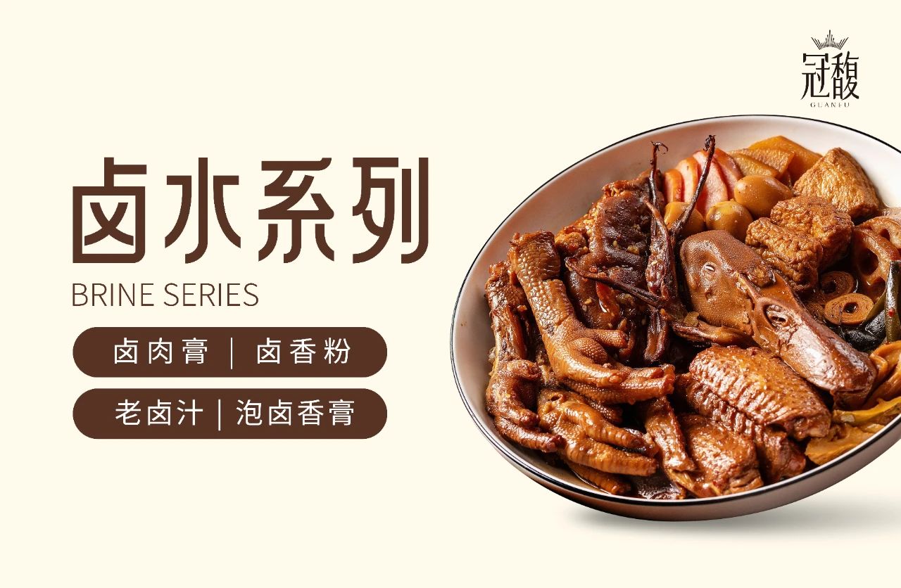 微信图片_20250521112515.jpg