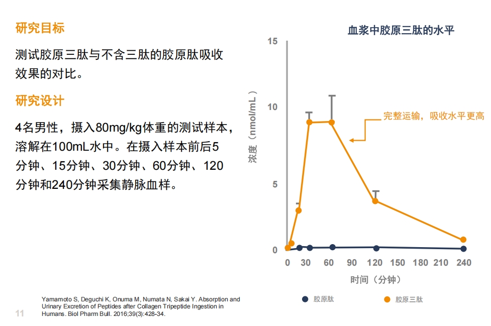 微信截图_20250526143053.jpg