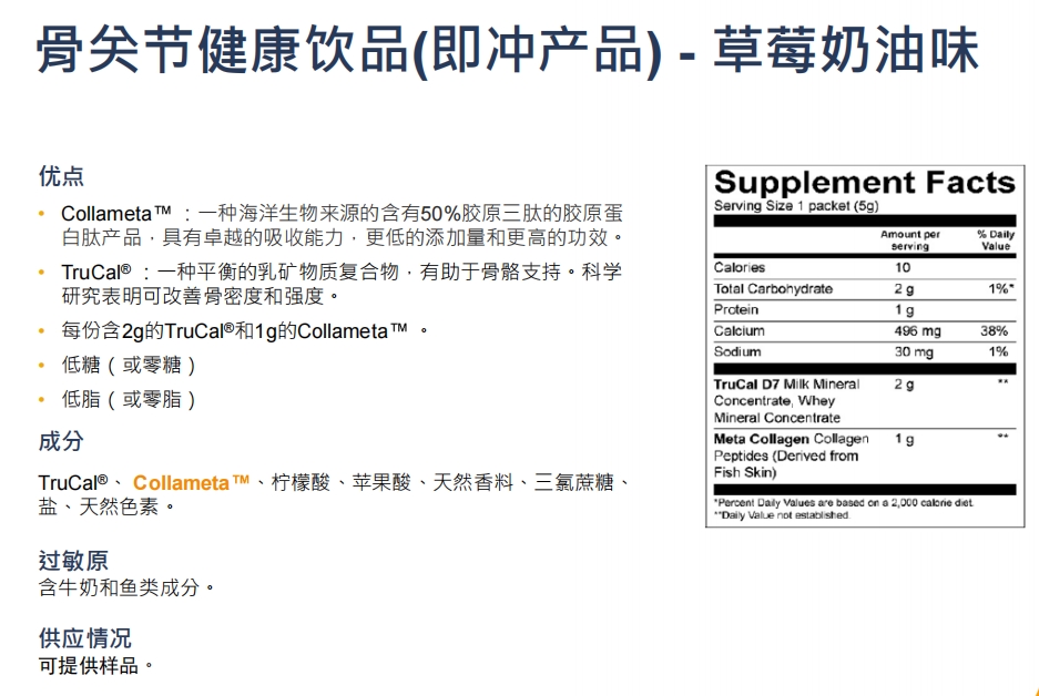 微信截图_20250526161625.jpg