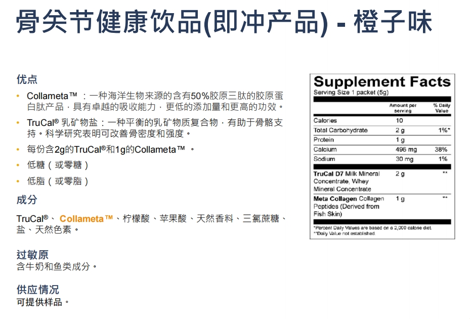 微信截图_20250526161608.jpg