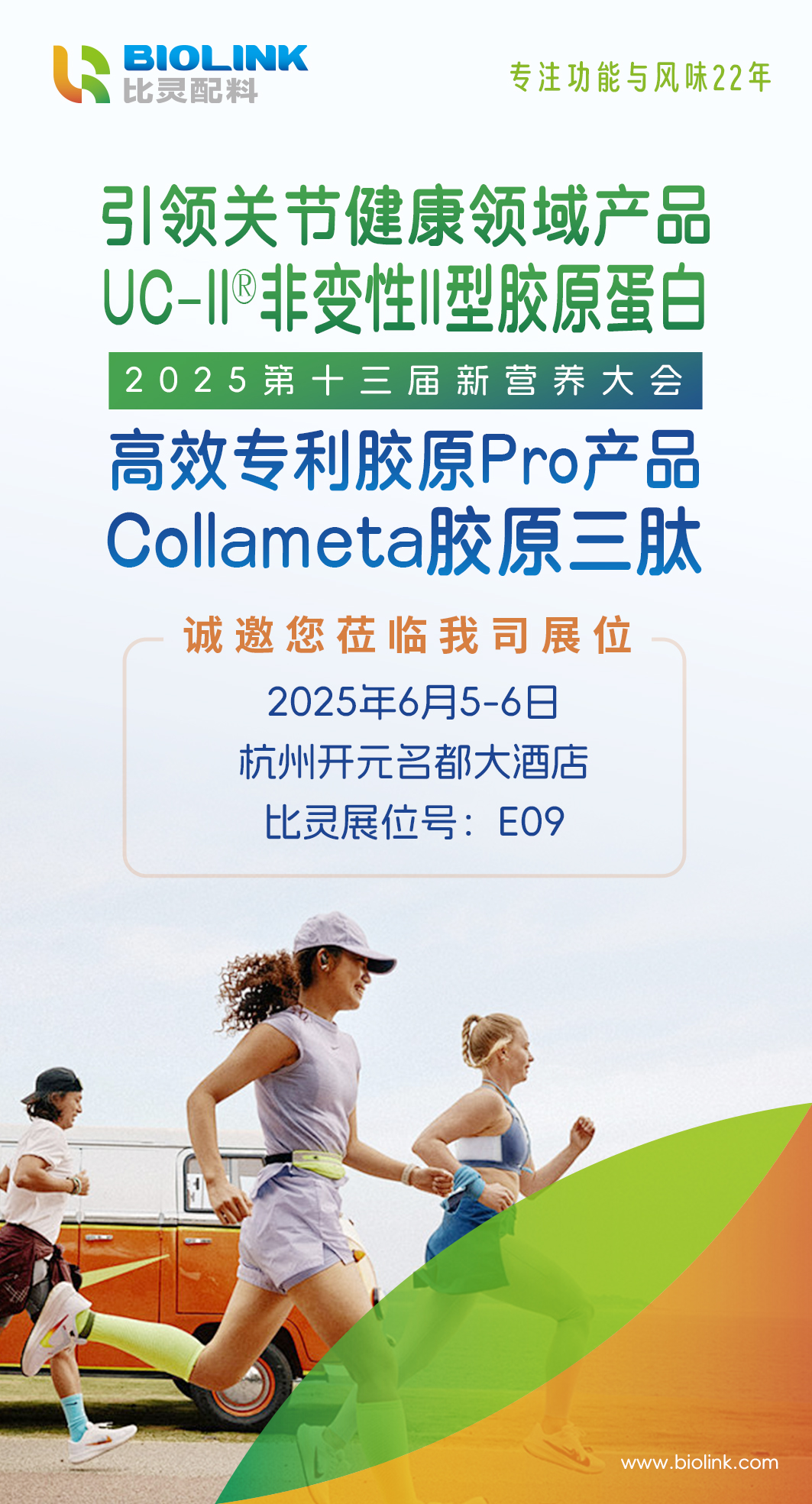 微信图片_20250529084727.jpg