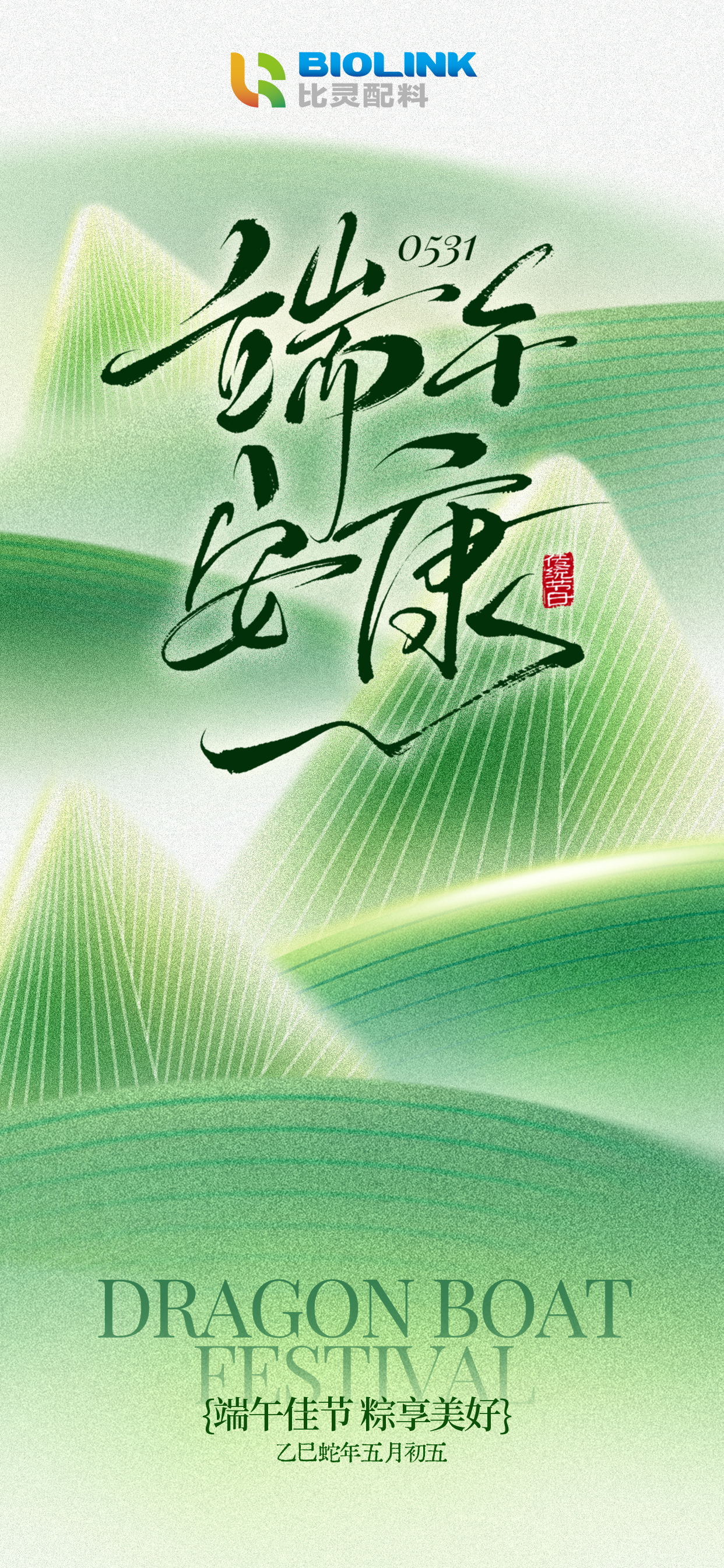 微信图片_20250530114053.jpg
