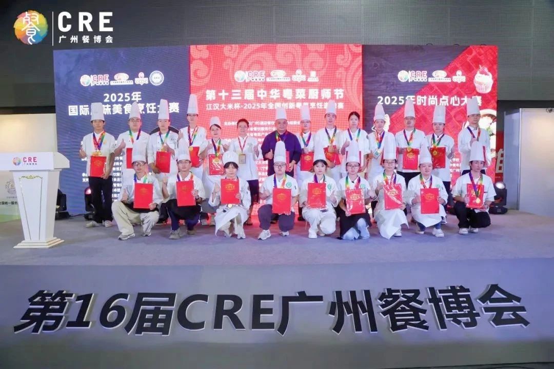 微信图片_20250606102919.jpg