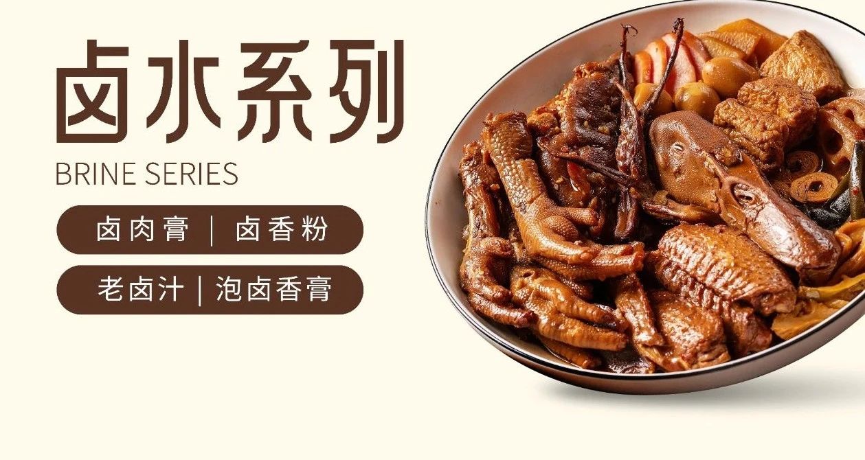 微信图片_20250606102938.jpg