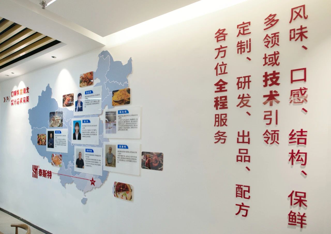 微信图片_20250606104023.jpg