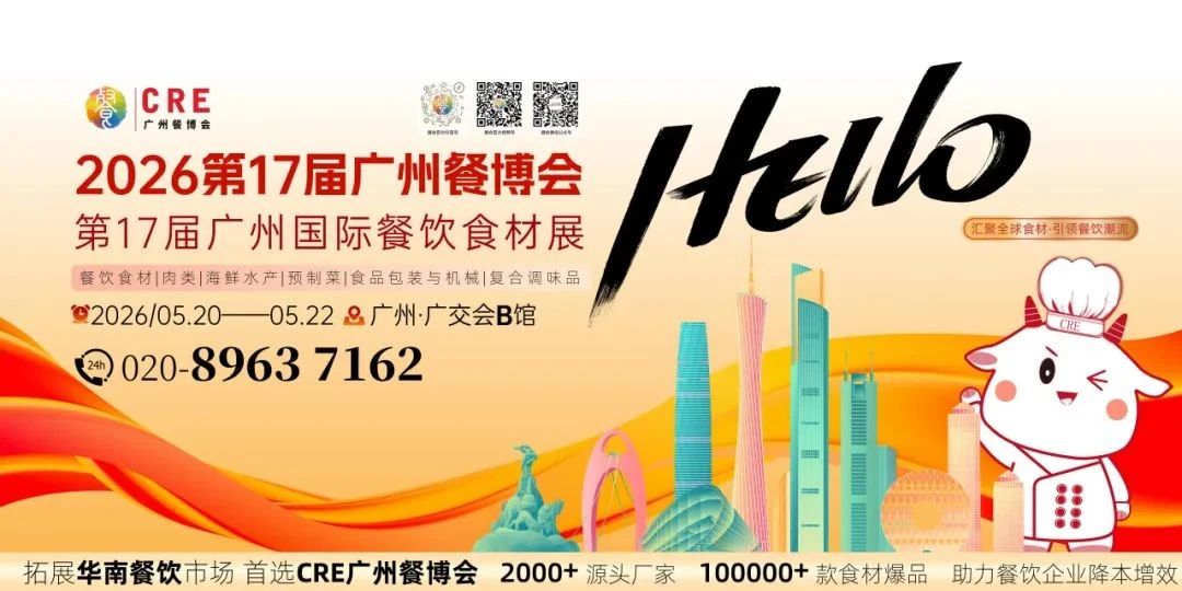 微信图片_20250606105024.jpg