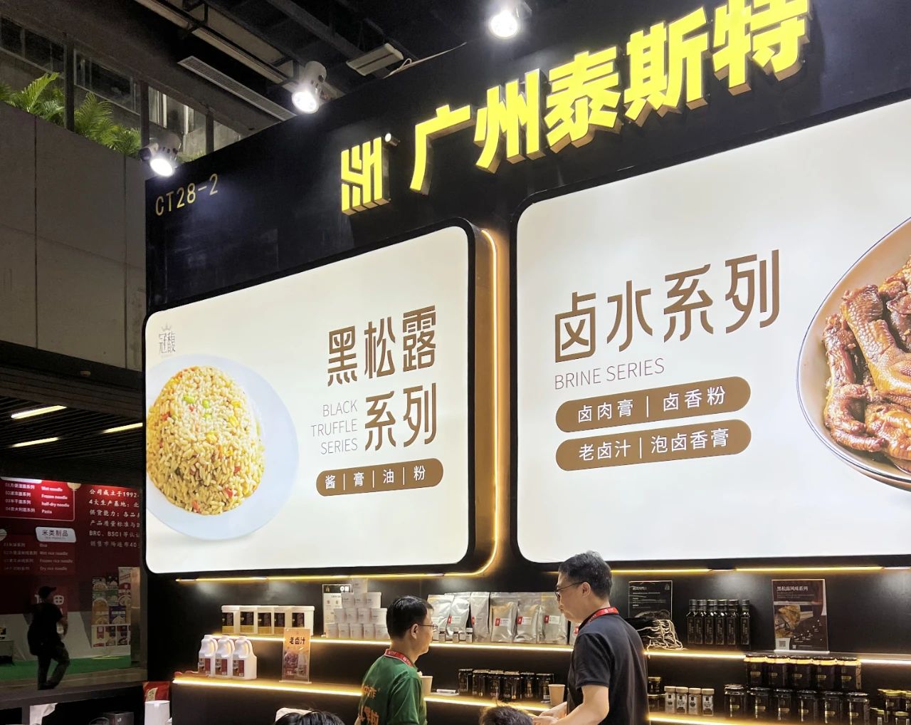 微信图片_202506061050363.jpg