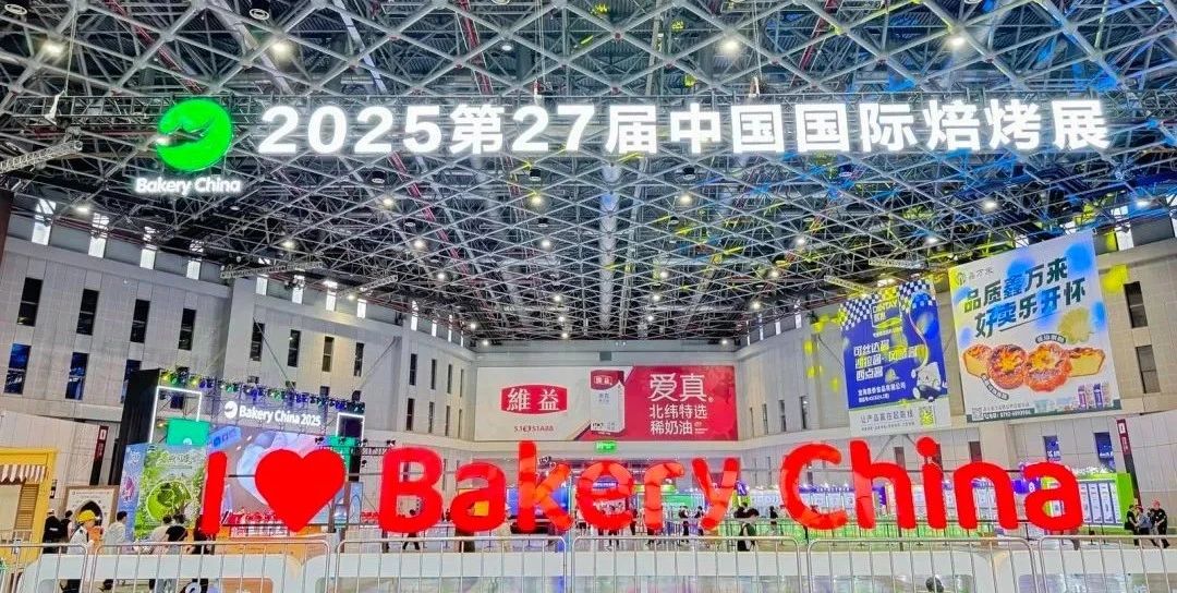 微信图片_20250606111418.jpg