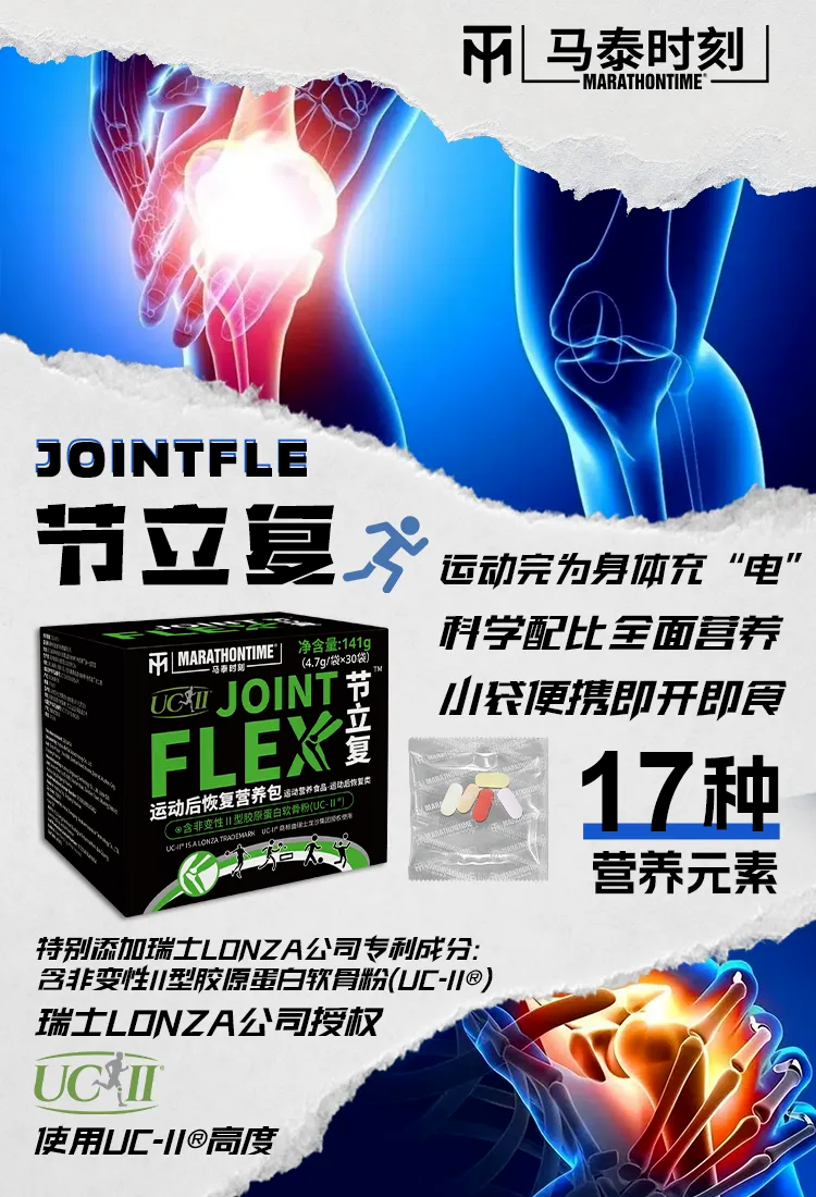微信图片_20250606112134.png