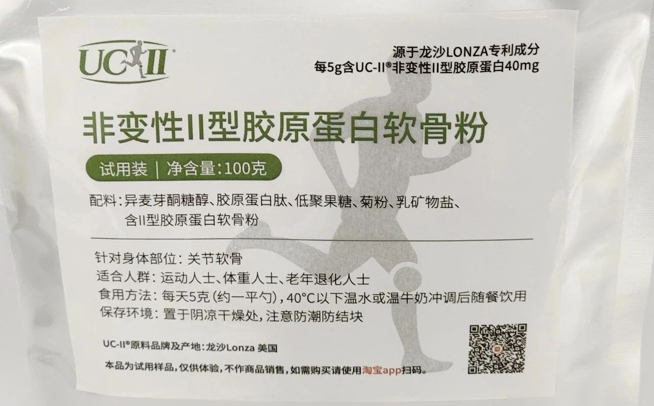 微信图片_20250606112154.jpg