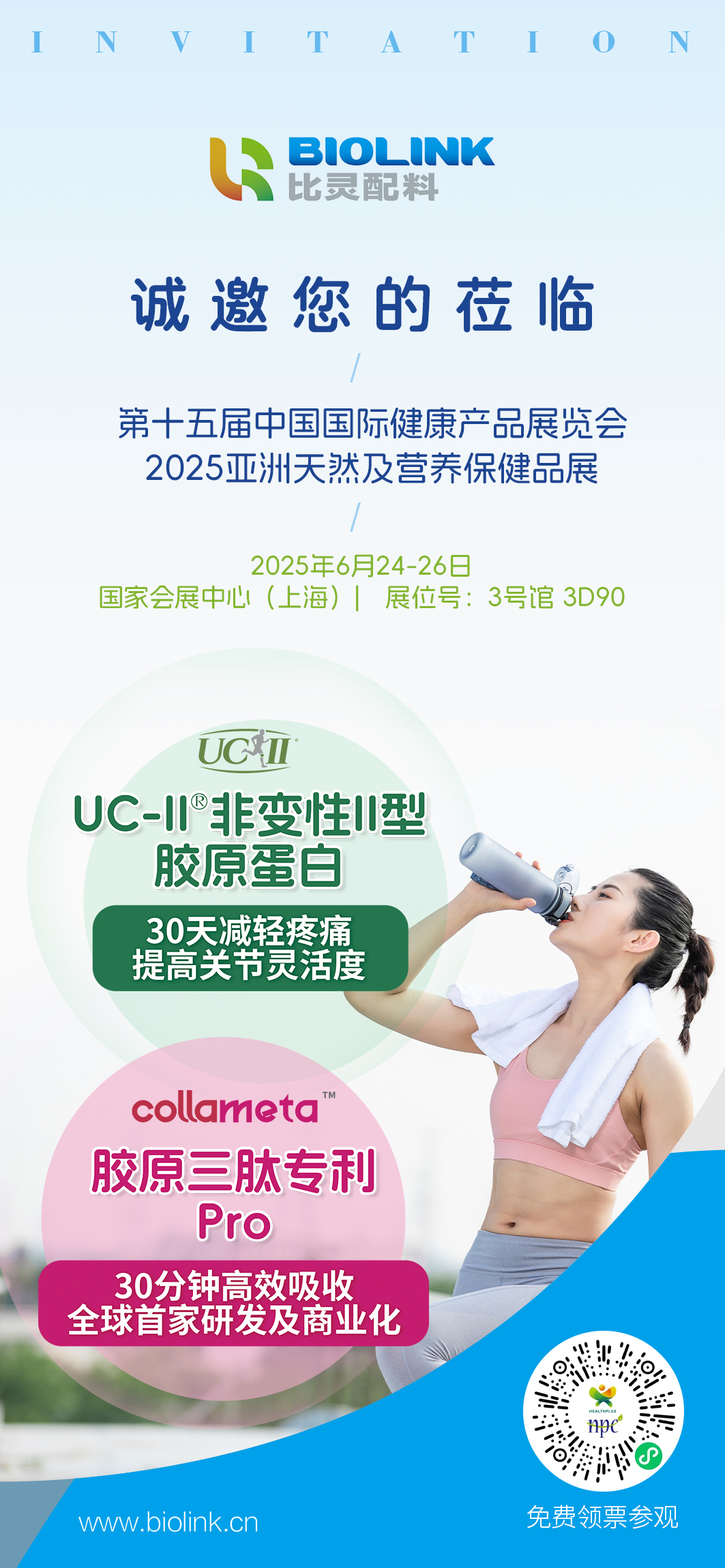 微信图片_20250613135201.jpg