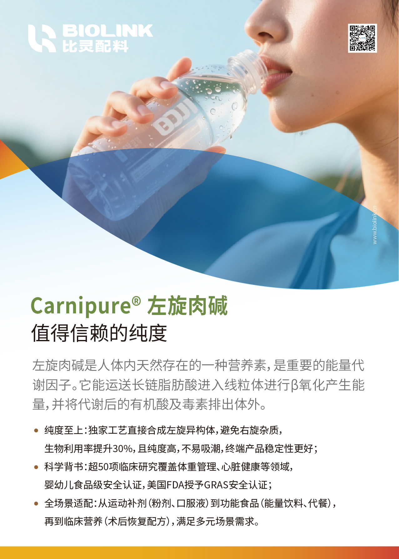 微信图片_20250620104952.jpg