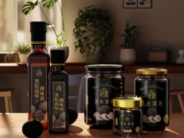 酱油全家福_副本.jpg 酱油全家福_副本.jpg