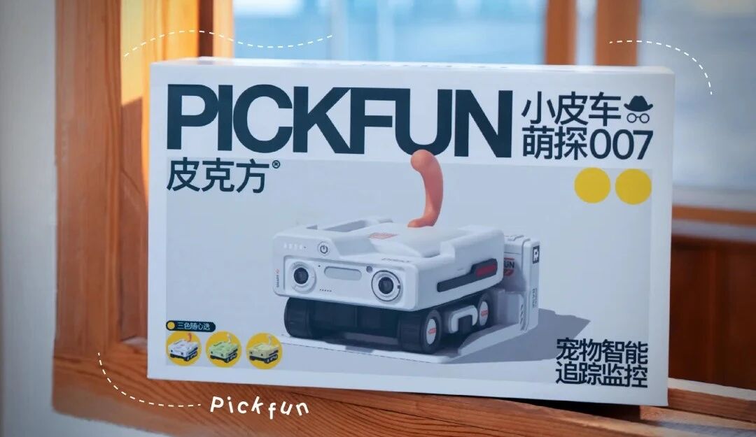 微信图片_2025-09-24_151900_192.jpg 微信图片_2025-09-24_151900_192.jpg