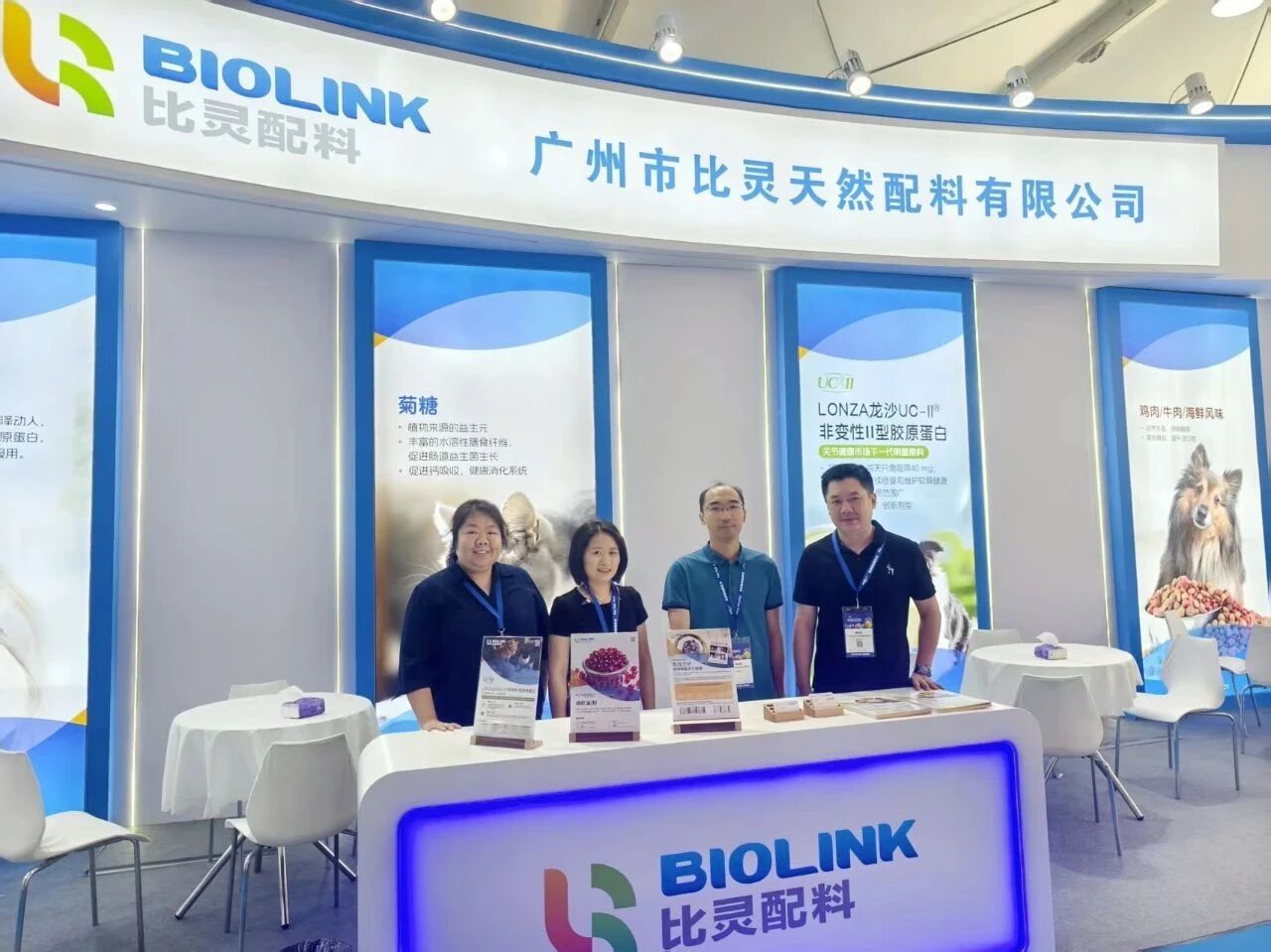 微信图片_2025-09-24_151919_512.jpg 微信图片_2025-09-24_151919_512.jpg